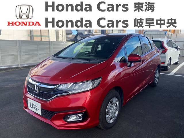 Honda フィットの中古車 名和店 中古車情報 株式会社ホンダカーズ東海