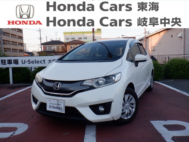 Honda フィットの中古車 U Select大垣 中古車情報 株式会社ホンダカーズ東海