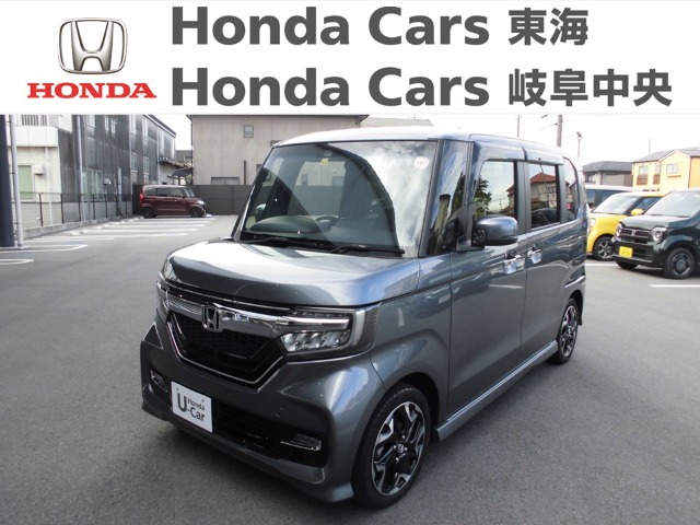 Honda N Boxの中古車 安城住吉店 中古車情報 株式会社ホンダカーズ東海