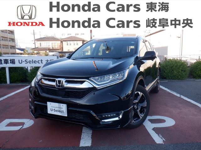 Honda　CR-V EX マスーターピース｜U-Select大垣