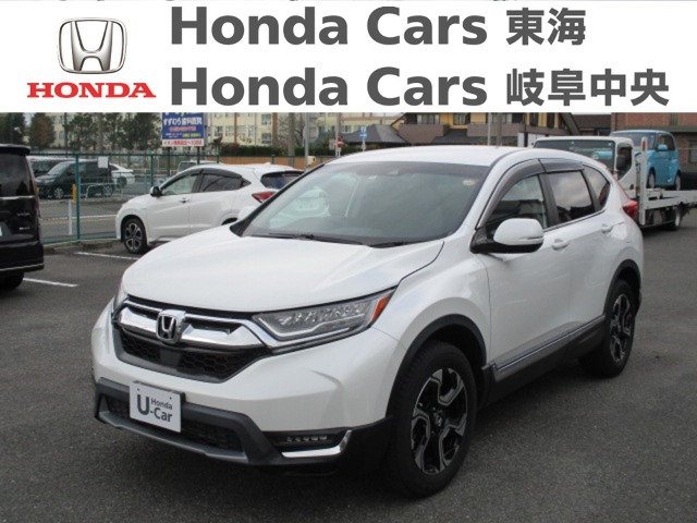  Honda　CR-V EX｜南陽店