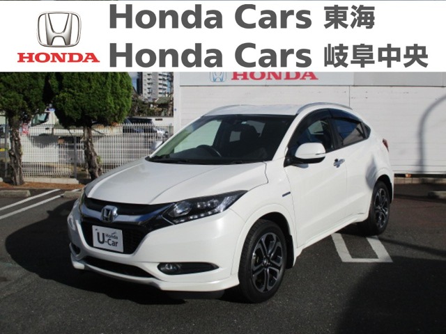  Honda　ヴェゼル ハイブリッド　Ｚ｜南陽店