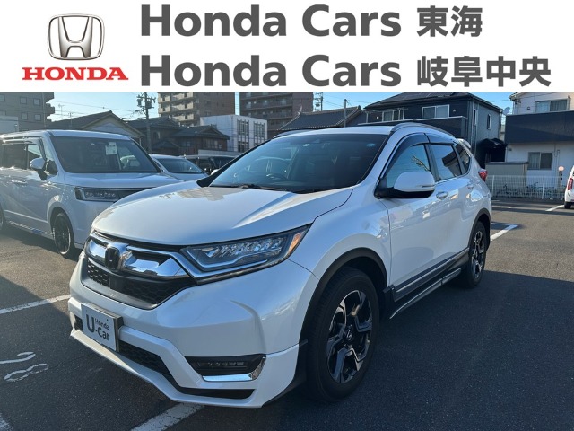  Honda　CR-V EX Masterpiece｜名和店