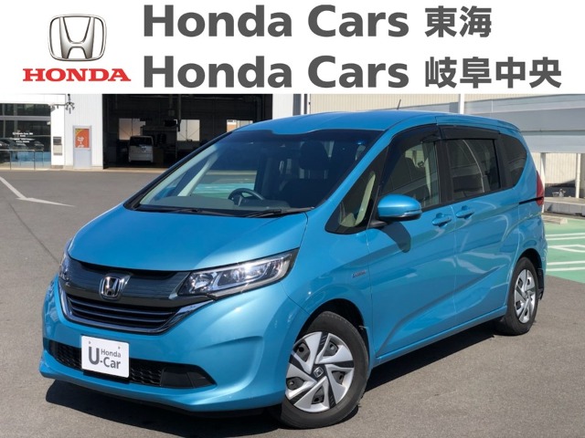  Honda　フリード ハイブリッドＧホンダセンシング｜富木島店