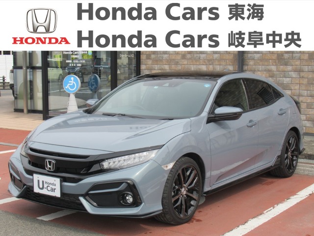  Honda　シビック ハッチバック｜大垣静里店