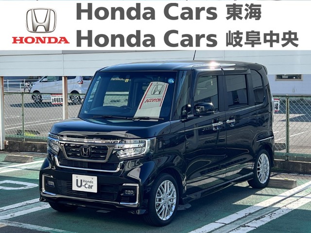  Honda　N-BOX カスタム　Lターボ　ホンダセンシング｜河渡店