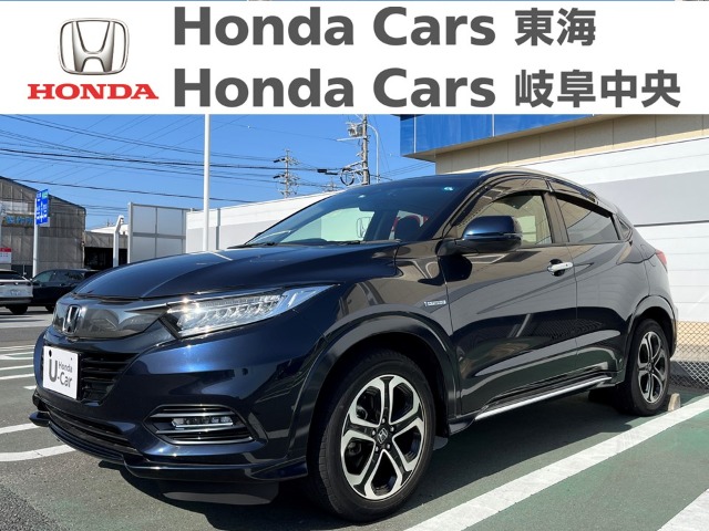  Honda　ヴェゼル ハイブリッド　Z　ホンダセンシング｜七宝店