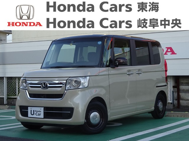 Honda　N-BOX Ｌ　コーディネートスタイル｜北一色店