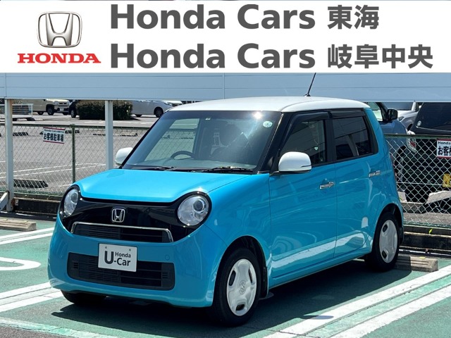 Honda　N-ONE G Lパッケージ　ツートンカラースタイル｜河渡店
