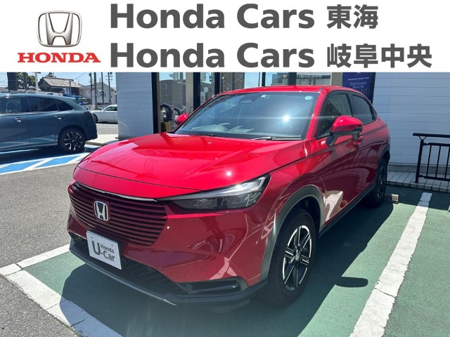  Honda　ヴェゼル e:HEV X｜名和店