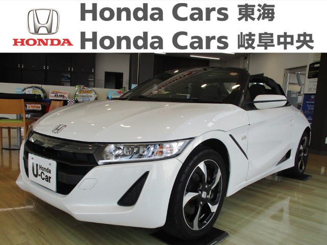  Honda　S660 アルファ｜犬山店