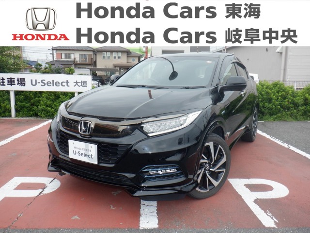  Honda　ヴェゼル ハイブリッド　RS｜U-Select大垣
