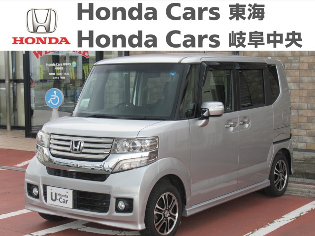  Honda　N-BOX Ｃｕｓｔｏｍ　Ｇ・特別仕様車「ＳＳパッケージ」｜大垣静里店