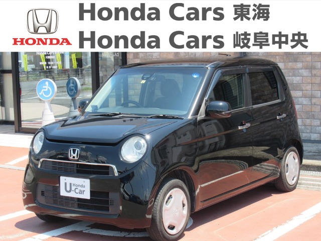  Honda　N-ONE Ｇ　ＳＳパッケージ｜大垣静里店