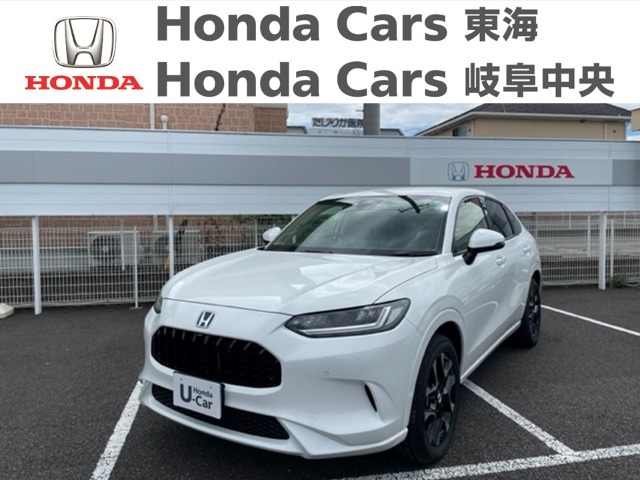  Honda　ZR-V e:HEV　Z　HondaSENSING｜柳津店