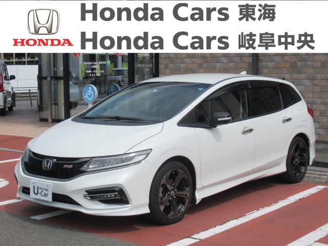  Honda　ジェイド ＲＳホンダセンシング｜大垣静里店