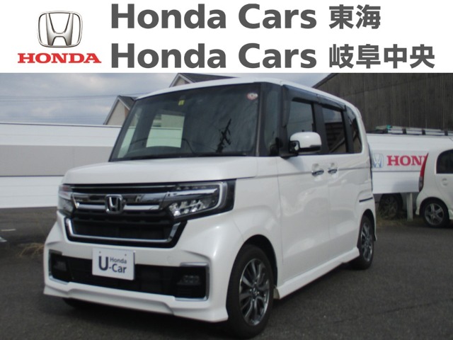  Honda　N-BOX カスタム　GL　ホンダセンシング｜豊明北店