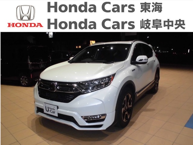  Honda　CR-V HYBRID EX・Masterpice｜安城住吉店