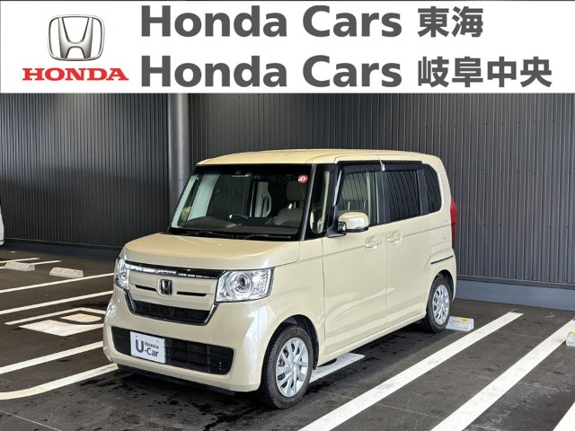  Honda　N-BOX G EX ホンダセンシング｜長良北店