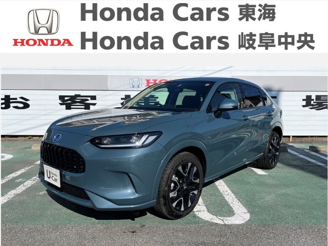  Honda　ZR-V ハイブリッド　Z　｜国府宮店