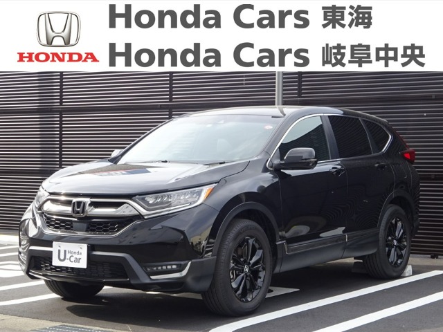  Honda　CR-V EX･BLACK EDITION AWD｜大垣新田店