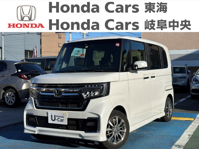  Honda　N-BOX カスタムEX｜U-Select大垣