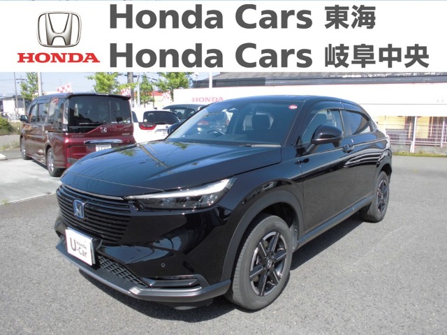  Honda　ヴェゼル ｅ:HEV　X｜河渡店