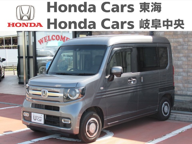  Honda　N-VAN ファン･ターボ　ホンダセンシング｜大垣静里店