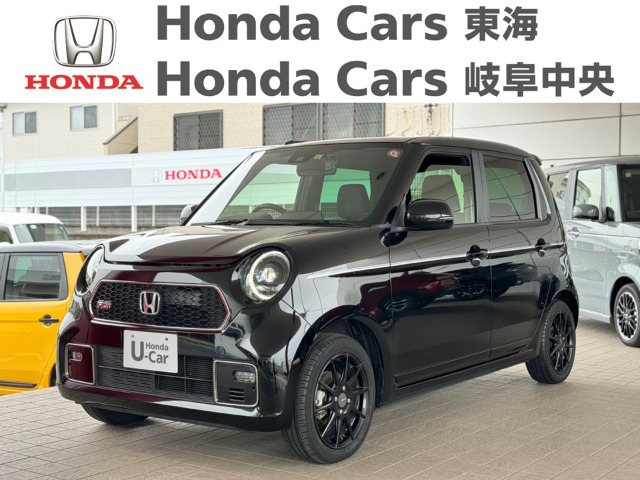 Honda　N-ONE RS｜常滑りんくう店