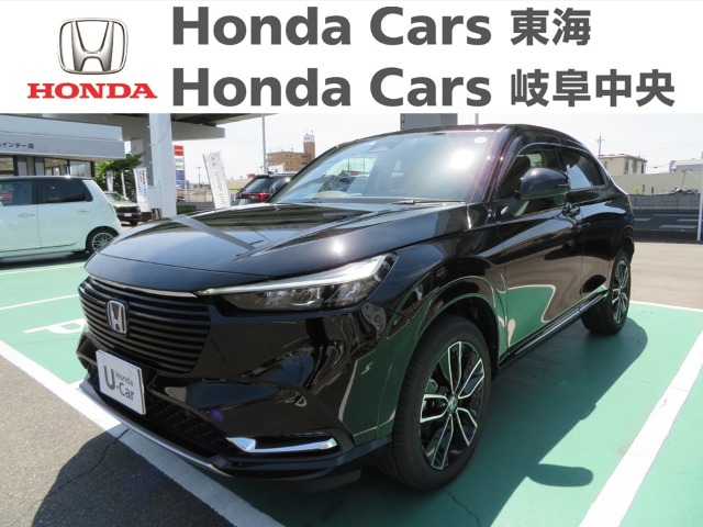  Honda　ヴェゼル Z｜楠インター店