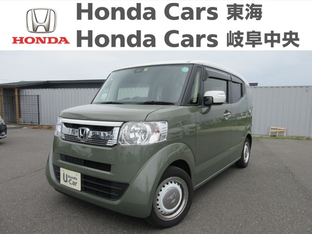  Honda　N-BOXスラッシュ Ｇ・ターボＬインテリアカラーパッケージ｜津島神尾店