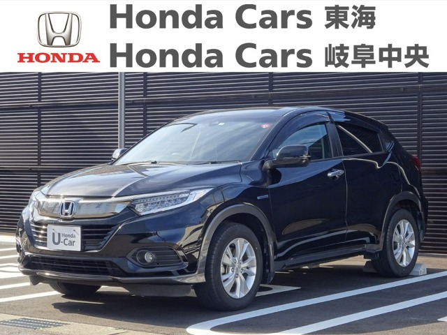 Honda　ヴェゼル HYBRID X Honda SENSING｜大垣新田店