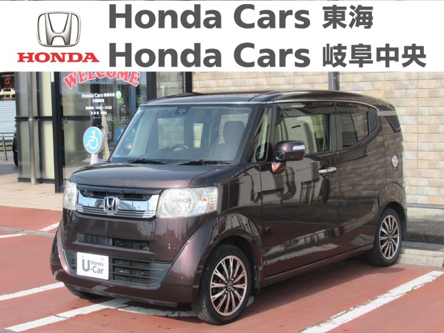  Honda　N-BOXスラッシュ X･ターボパッケージ｜大垣静里店