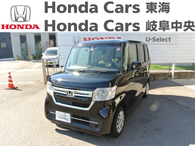  Honda　N-BOX ＥＸ　ターボ｜U-Select大垣