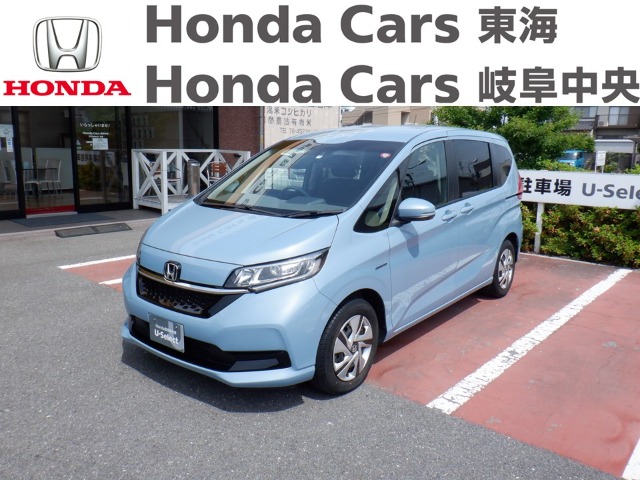  Honda　フリード HYBRID G SENSING｜U-Select大垣