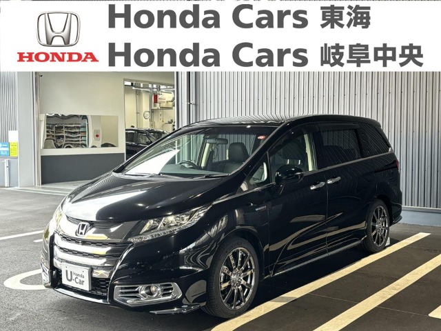  Honda　オデッセイ ハイブリッドアブソルートホンダセンシングEX｜長良北店