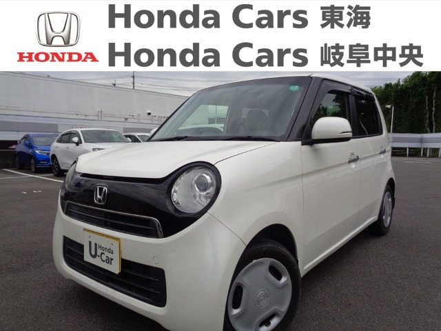  Honda　N-ONE GLパッケージ｜加木屋店