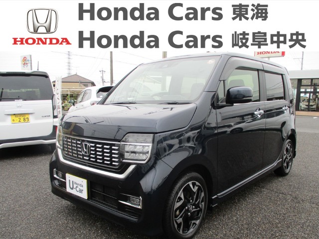  Honda　N-WGN カスタム　Lターボ　ホンダセンシング｜犬山店