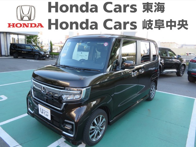  Honda　N-BOX カスタム　Ｌ｜U-Select大垣