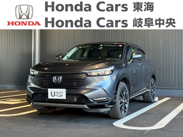  Honda　ヴェゼル e:HEV Z｜長良北店