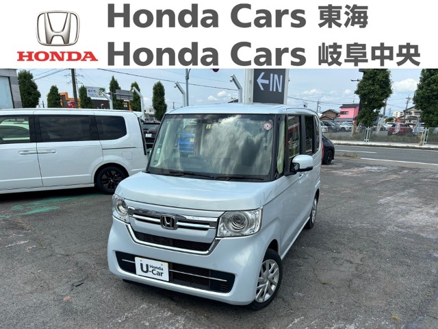  Honda　N-BOX Ｇ｜U-Select大垣