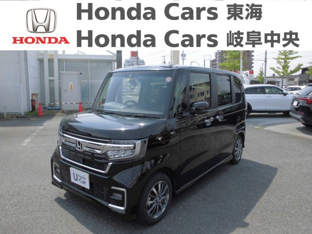  Honda　N-BOX カスタム　EX｜河渡店