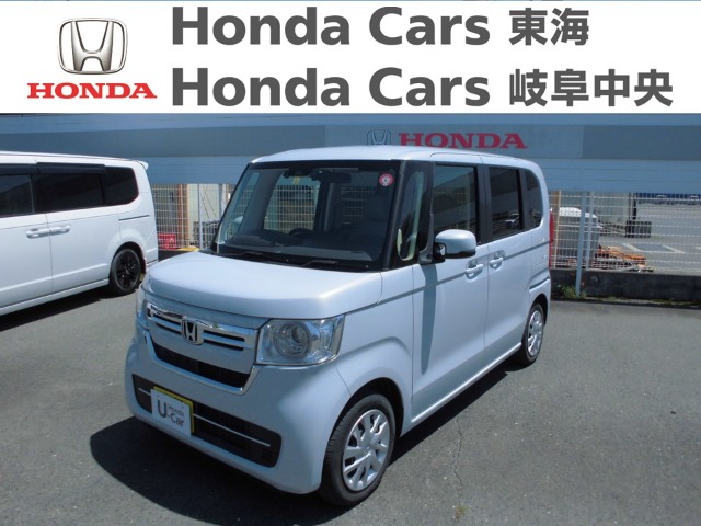  Honda　N-BOX G｜河渡店