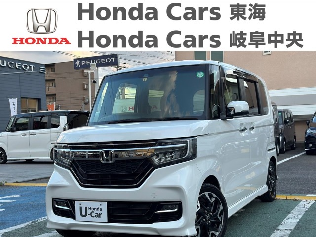  Honda　N-BOX カスタムG　Lターボセンシング｜大府店