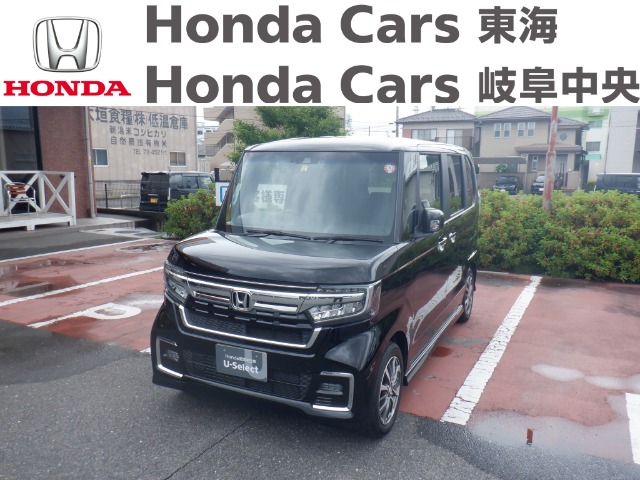  Honda　N-BOX Custom EX｜U-Select大垣
