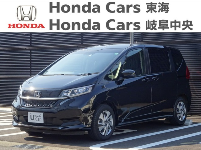  Honda　フリード＋ HYBRID G｜大垣新田店