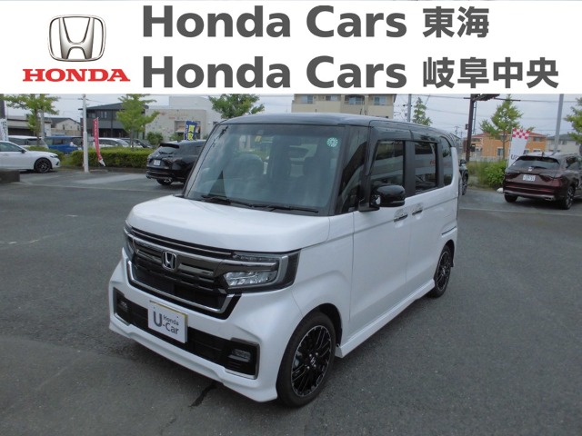  Honda　N-BOX カスタムＬターボ　コーデイネートスタイル｜河渡店