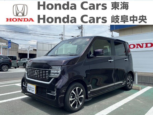  Honda　N-WGN Custom L・Honda SENSING｜七宝店