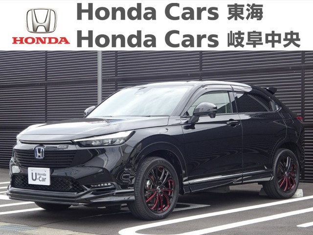  Honda　ヴェゼル e:HEV Z｜大垣新田店