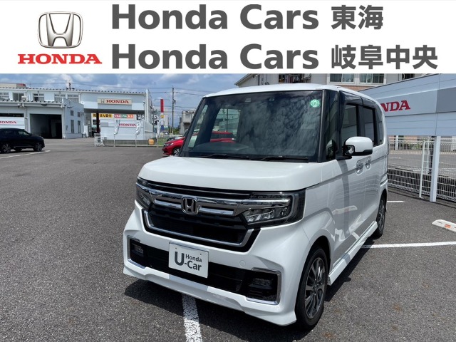  Honda　N-BOX Custom　L　HondaSENSING｜柳津店
